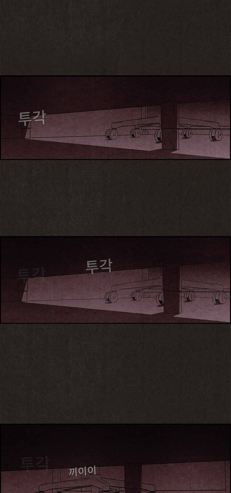 quái vật tại chung cư xanh chapter 3 58