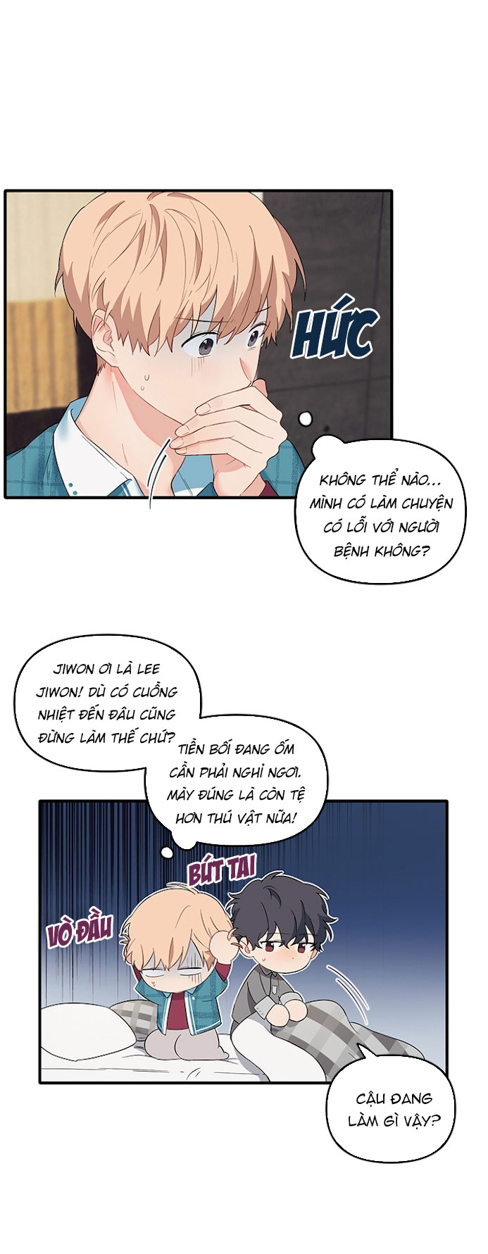 blood and love chapter 16 2