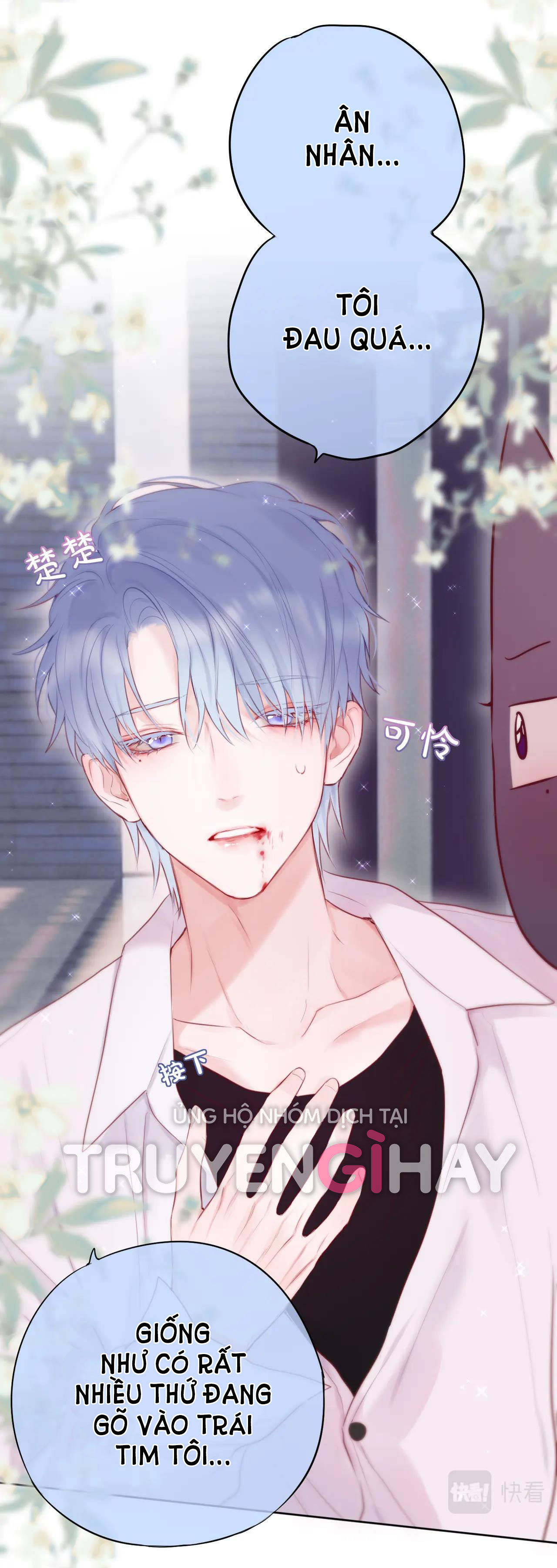 cạm bẫy của hồ ly chapter 8.2 8