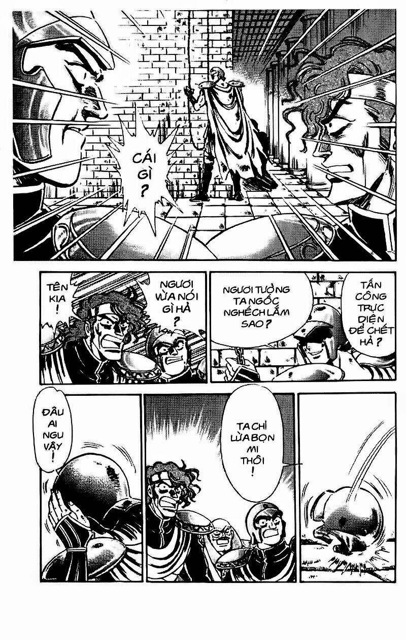 haou densetsu takeru chapter 85 17