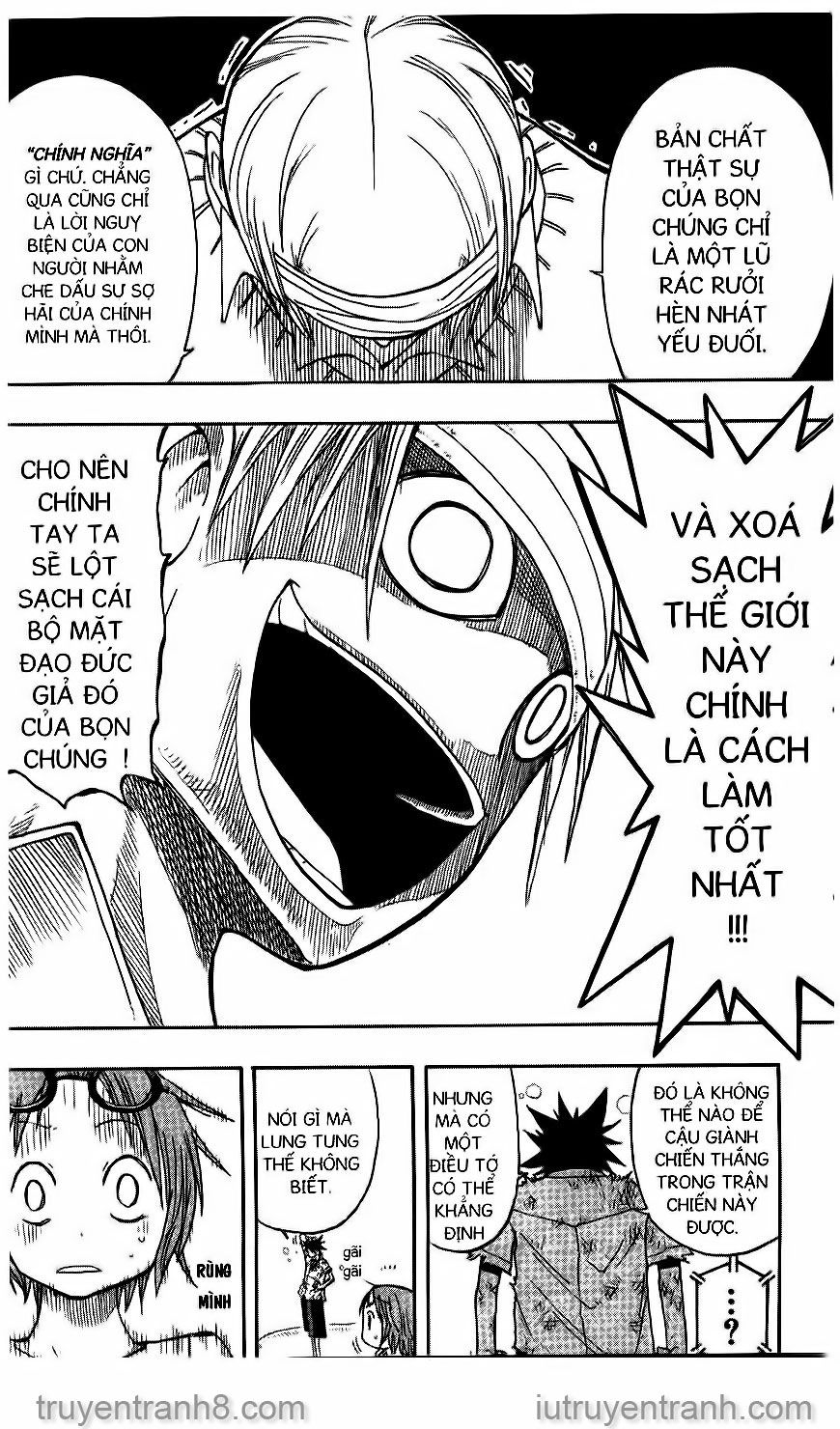 law of ueki chapter 77 17