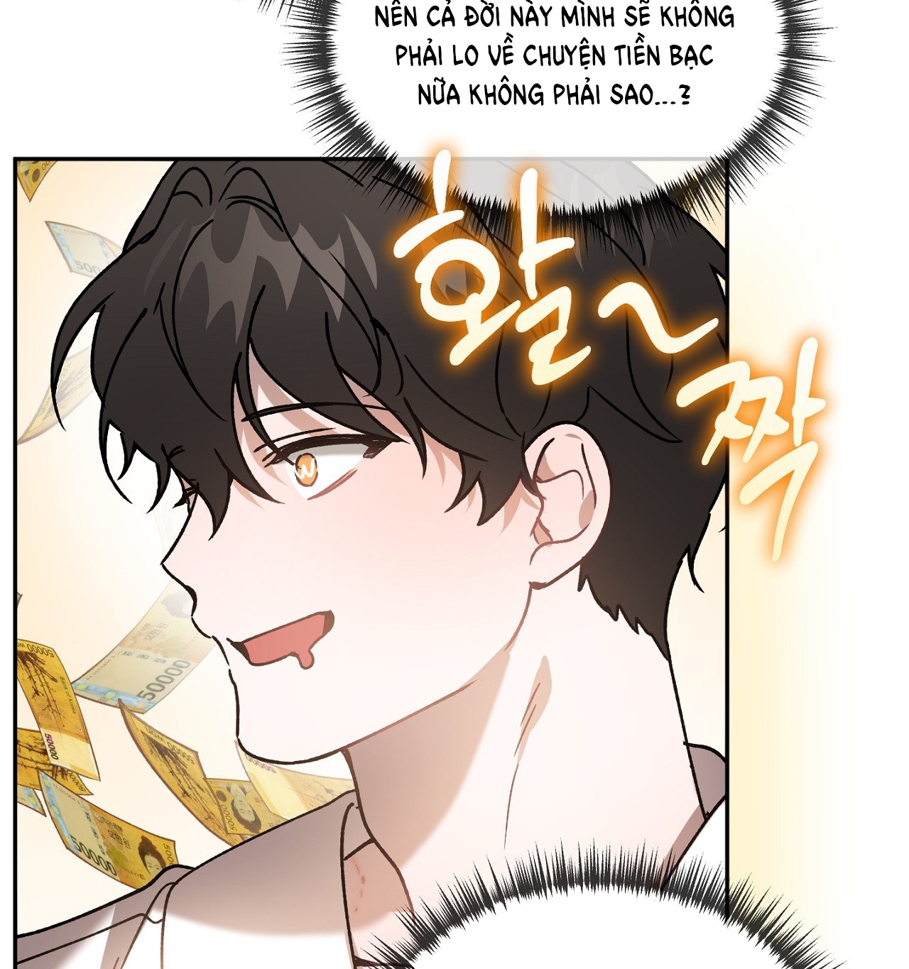 Anh Đã Hiểu Chưa? chapter 41.2 - Trang 6