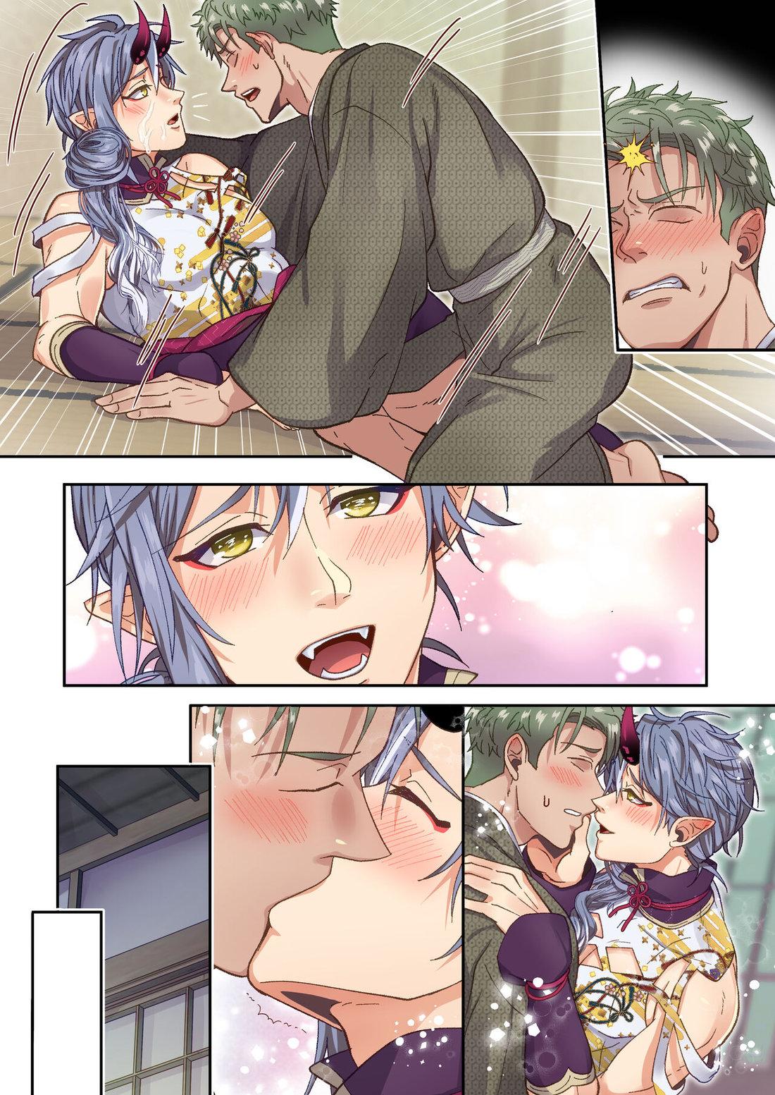 giang sơn tuyệt mỹ không bằng nàng chapter 62 20