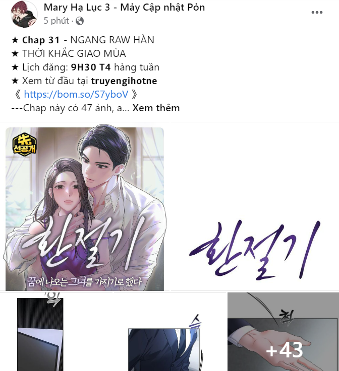 Tiểu Bạo Chúa chapter 16.1 - Trang 21