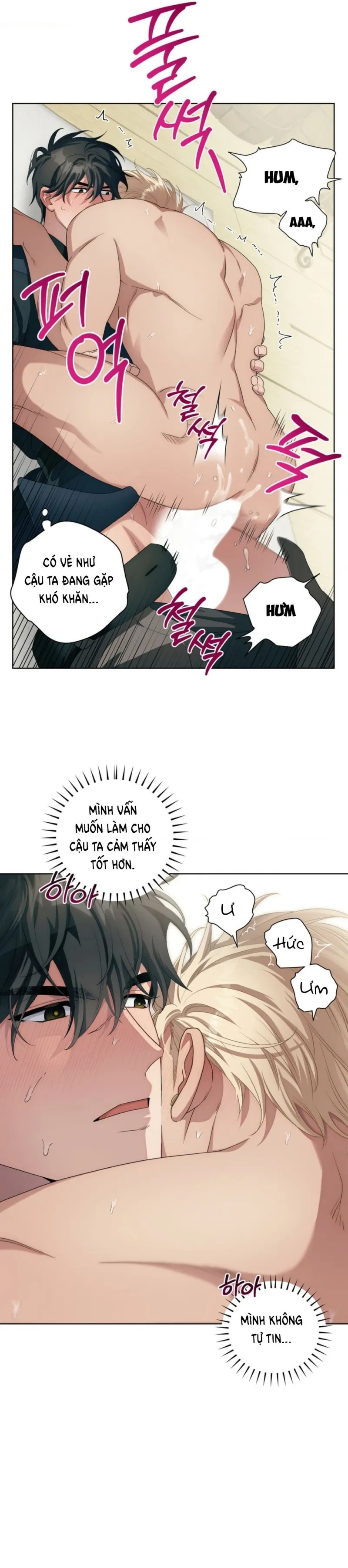 sức nóng của dreek chapter 4 22