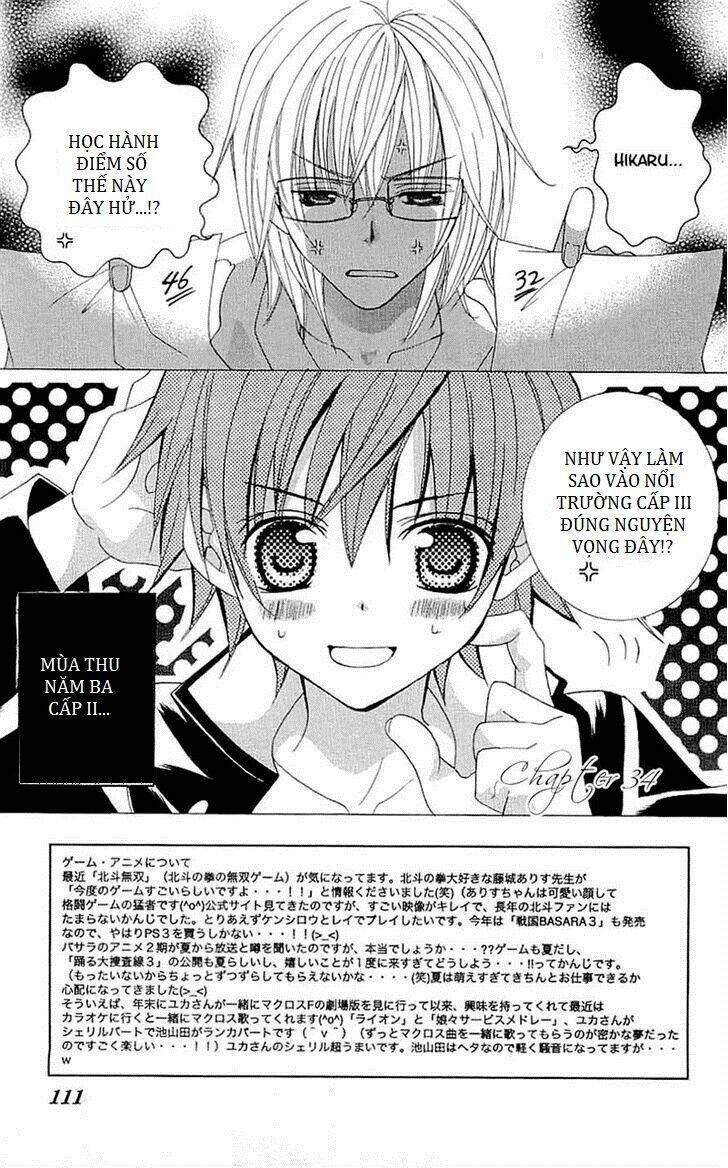 suki desu suzuki-kun!! chapter 34 2