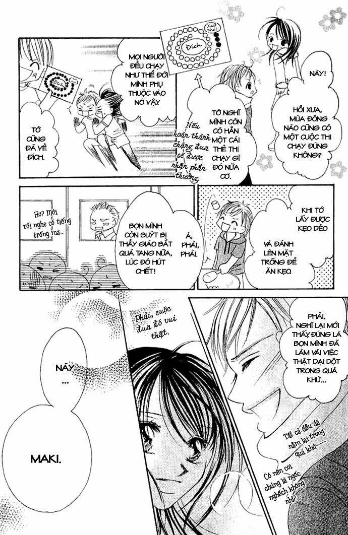 17-sai natsu - seifuku no jouji chapter 2 21