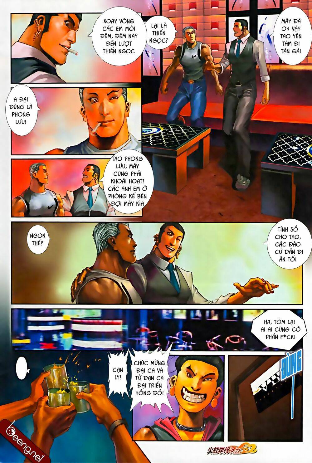 hỏa hồng niên đại hắc cốt đường chapter 595 7