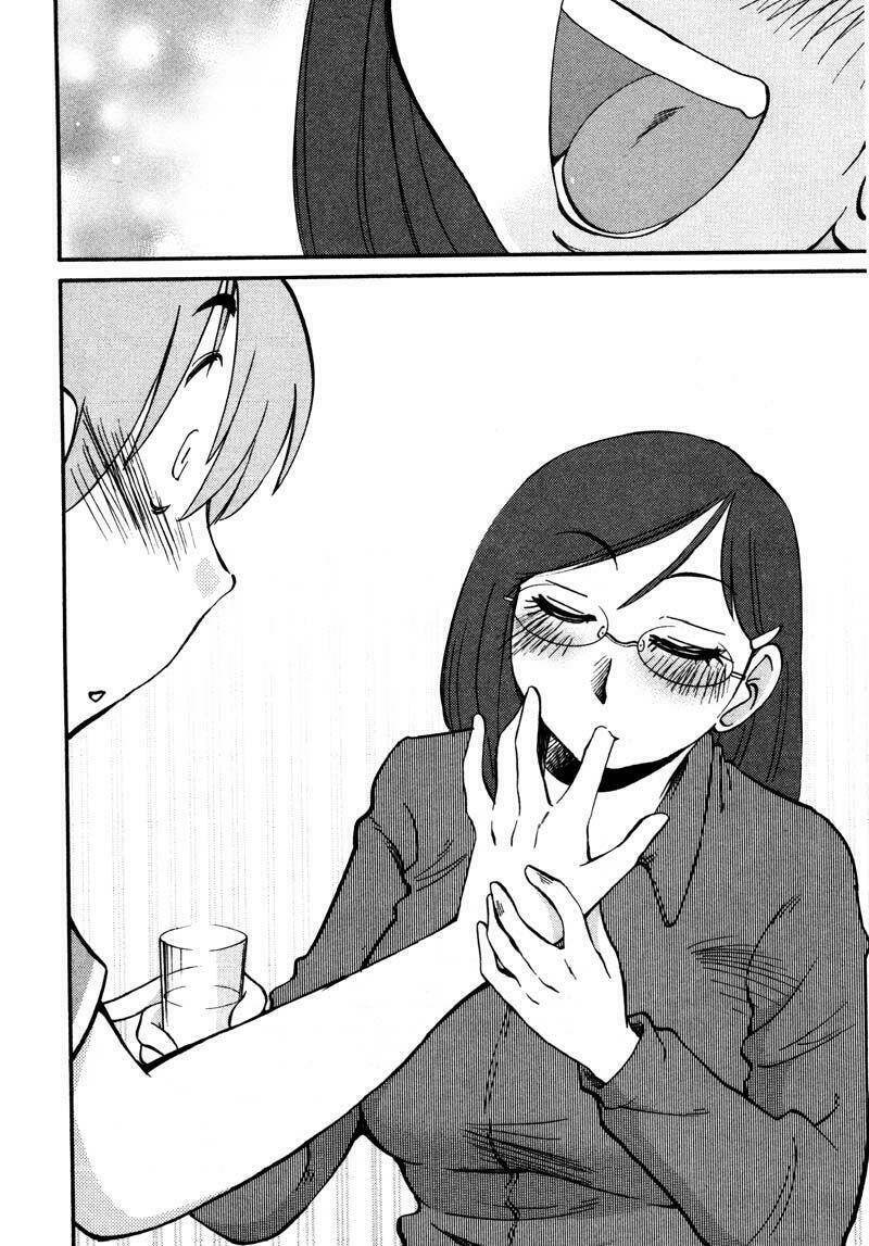 rakujitsu no pathos chapter 36 13