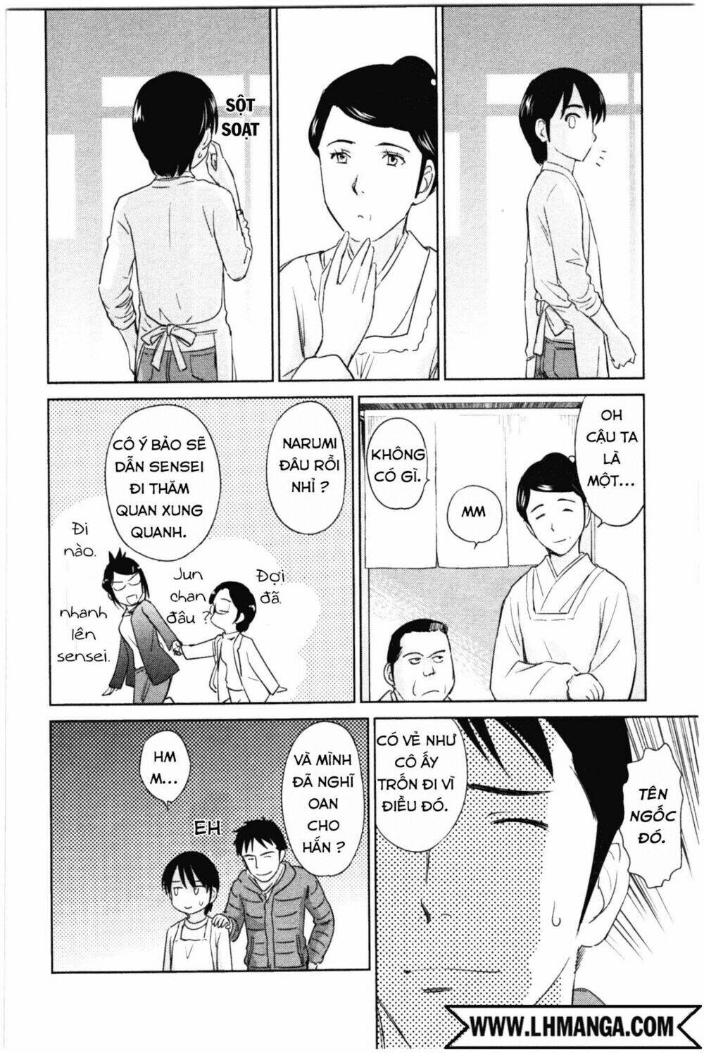 kono oneesan wa fliction desu!? chapter 36 16