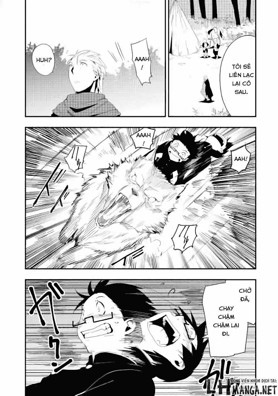 chihou kishi hans no junan chapter 11 12