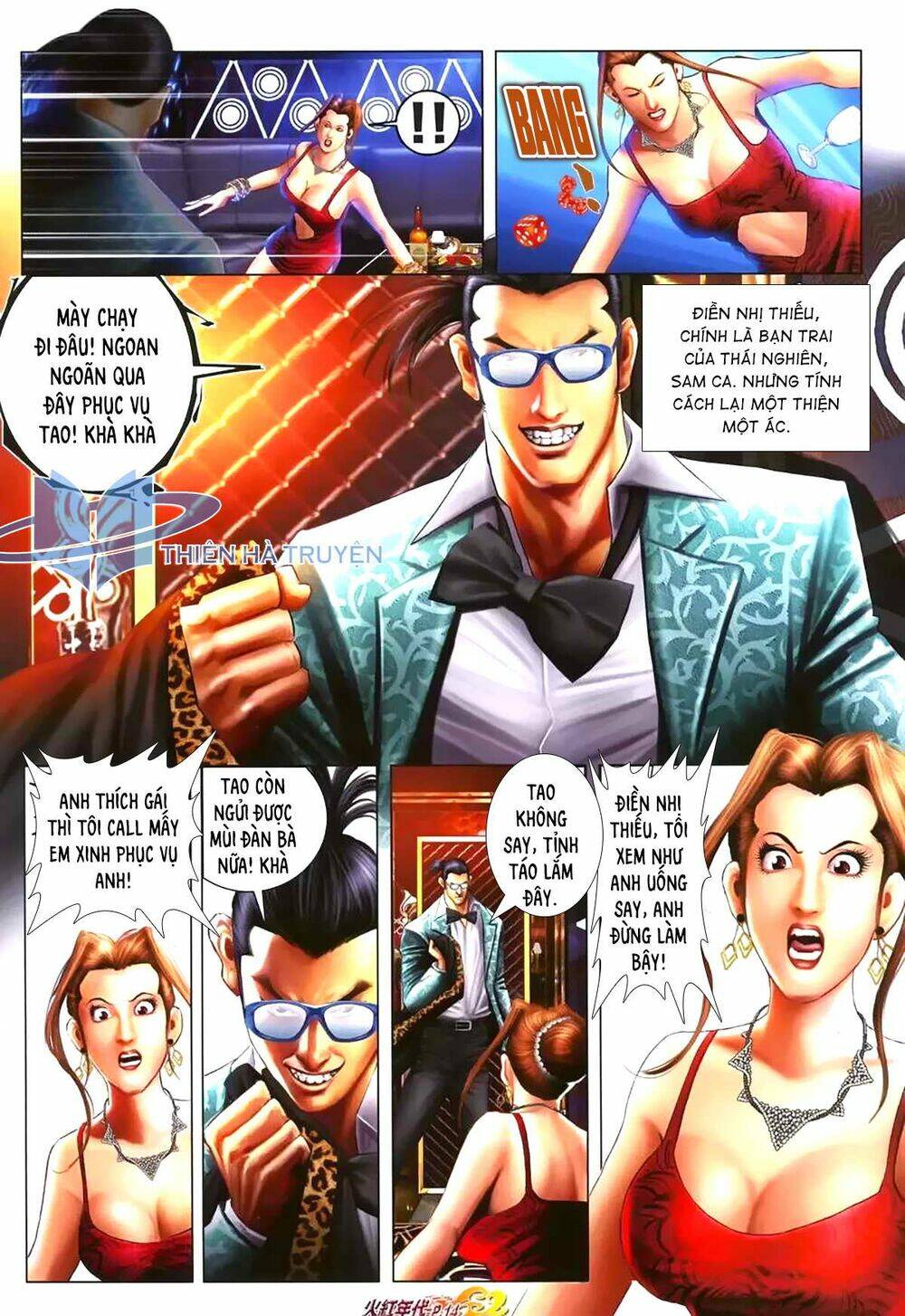 hỏa hồng niên đại hắc cốt đường chapter 1168 13