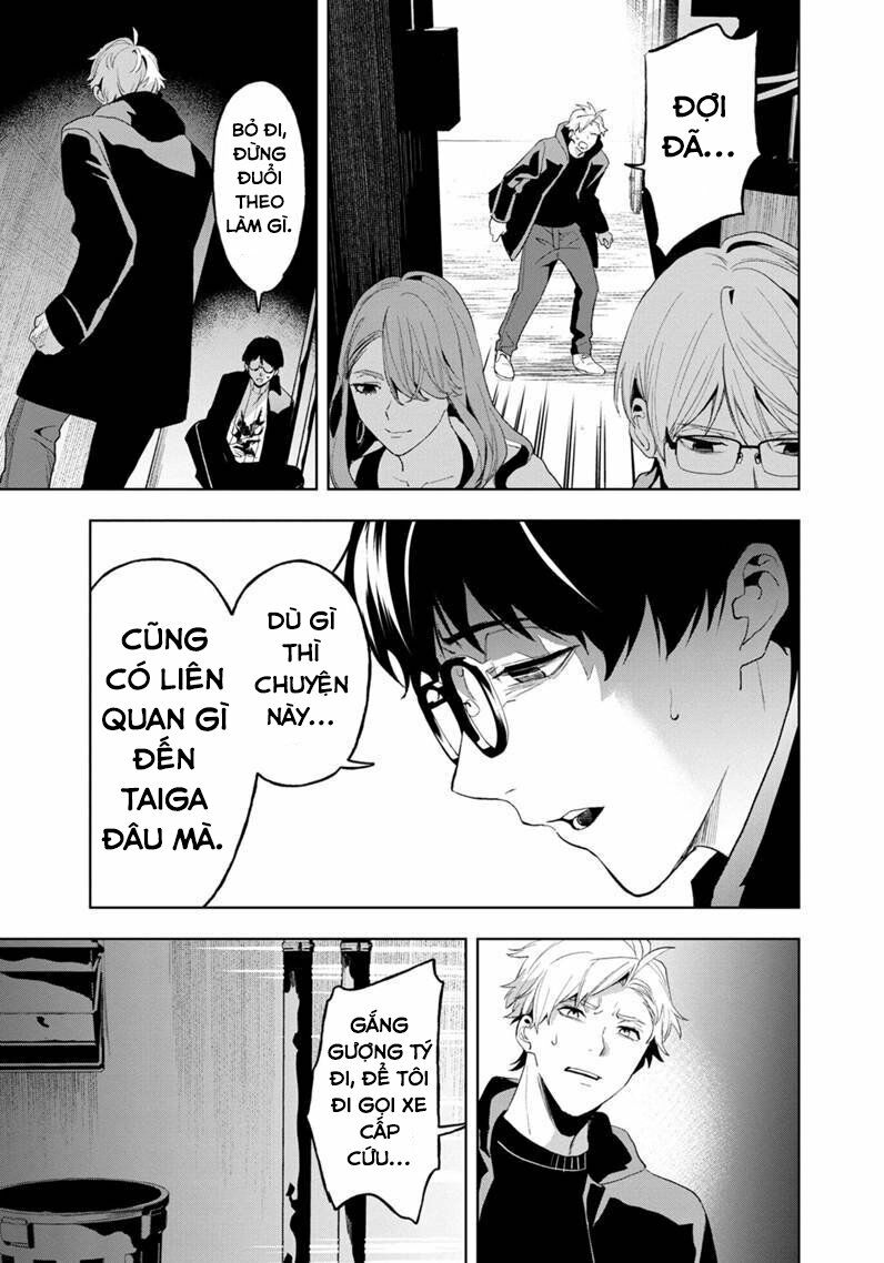 biệt khúc cuối cùng. chapter 12 11