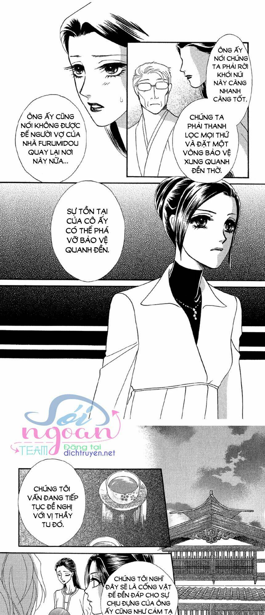 đóa hồng dành tặng seri chapter 14 16