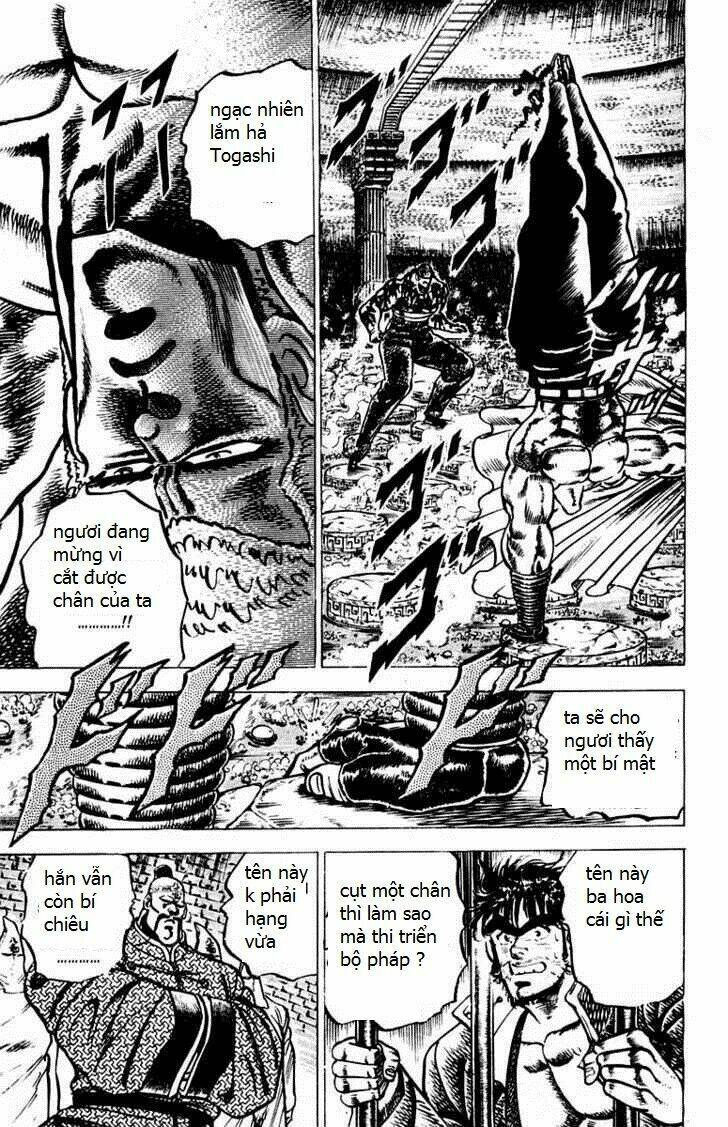 sakigake!! otokojuku chapter 71 5