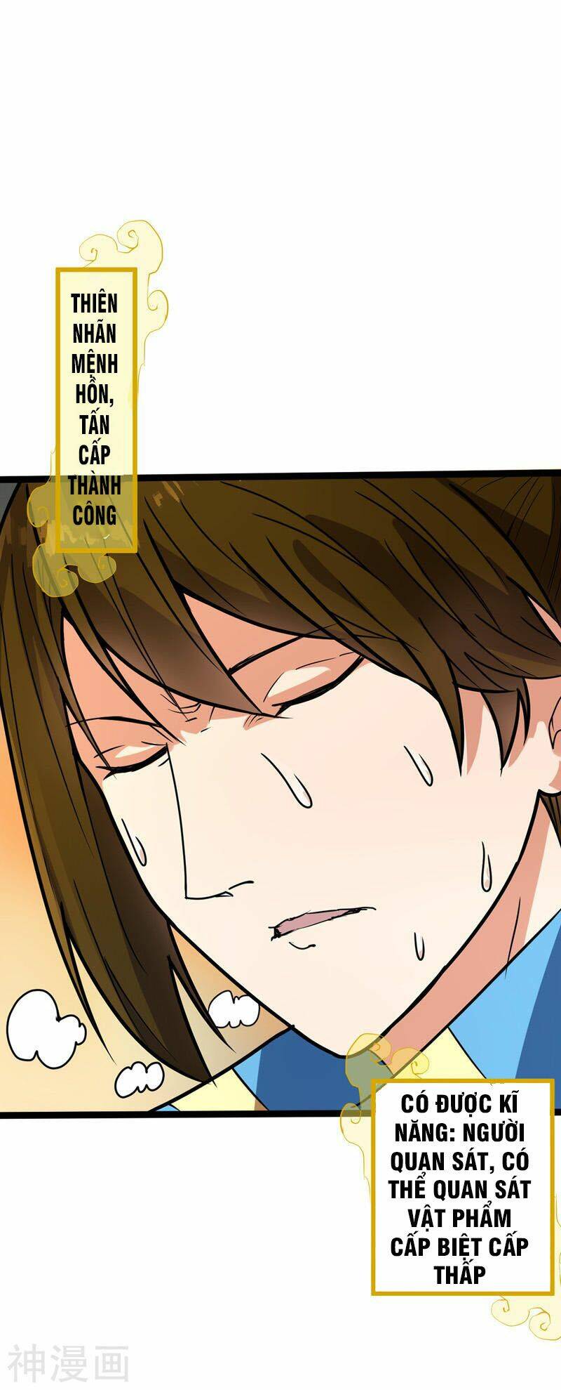 đan võ chí tôn chapter 40 28