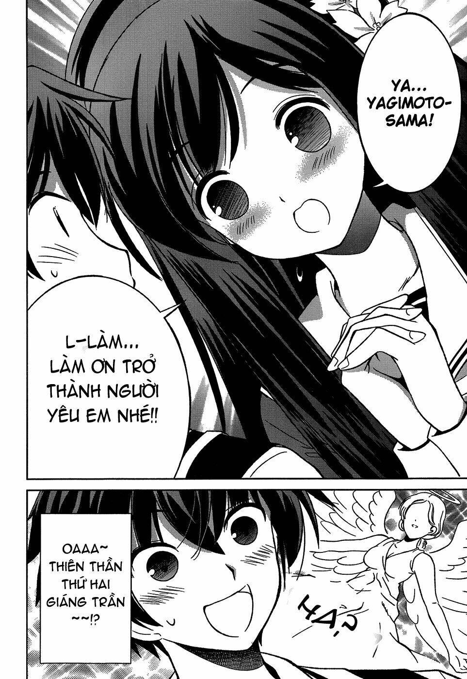 shurabara! chapter 1 26