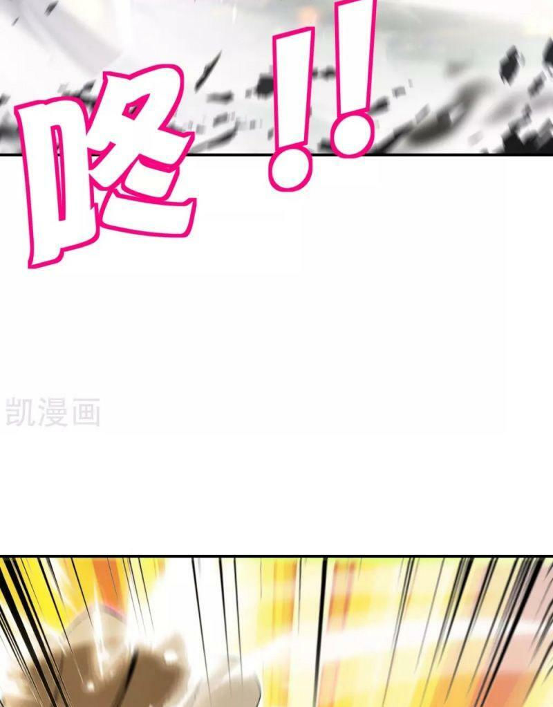 vòng bạn bè mạnh nhất của tiên giới chapter 111 35