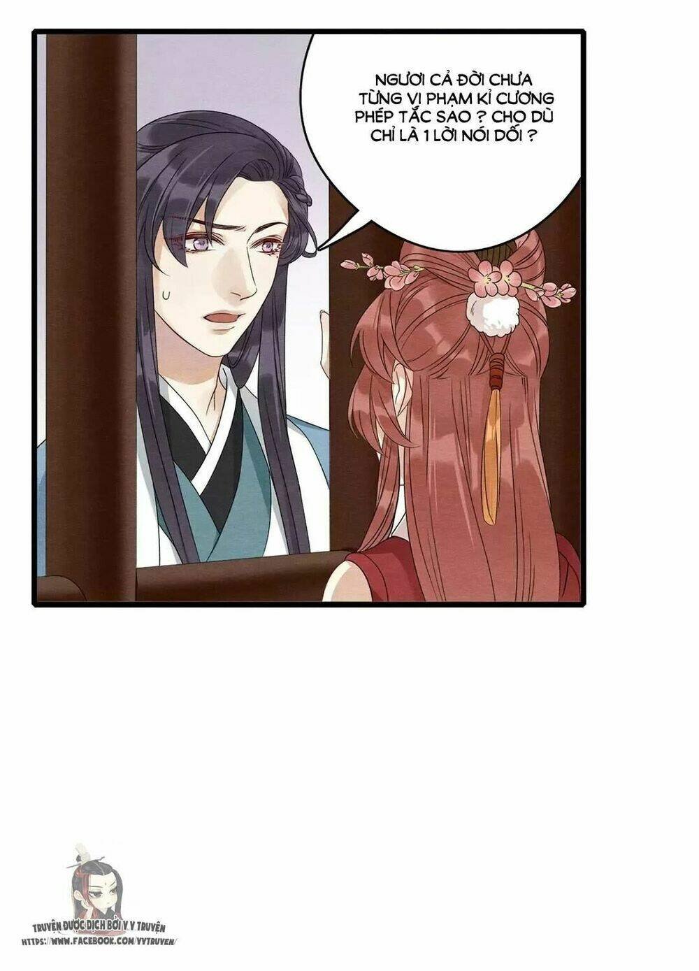 hôn quân thăng cấp ký chapter 15 23