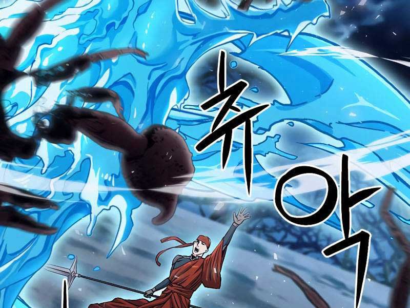 Người Hóa Thú Chapter 88 - Next Chapter 89