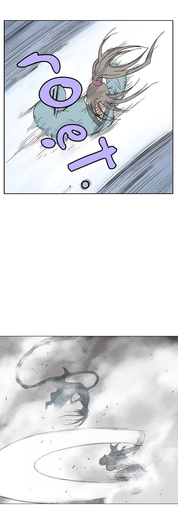 cao thủ 2 chapter 16 37