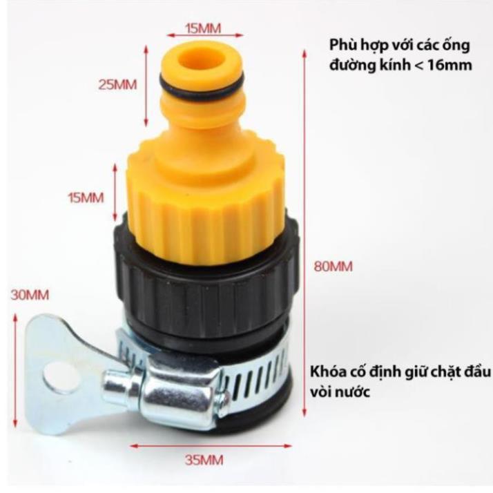 Vòi xịt nước tăng áp thông minh rửa xe, tưới cây có đầu xoay tiện lợi M319622162236224