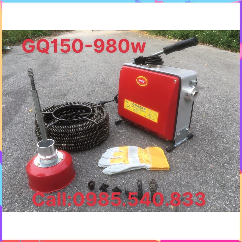 Máy thông tắc cống GQ150 công suất 980W, thông tối đa 40m đường ống.