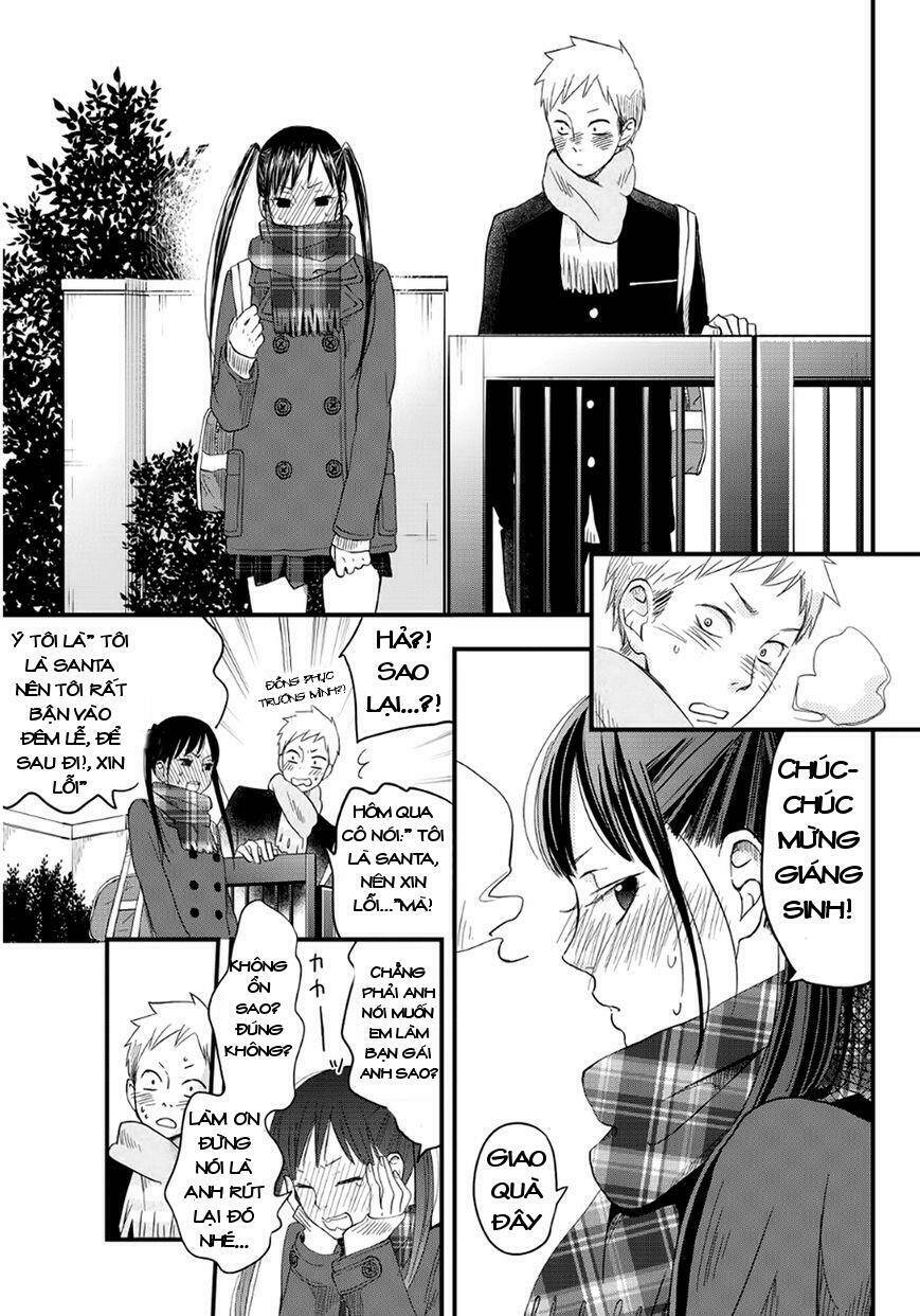 miracle gift chapter 0 20