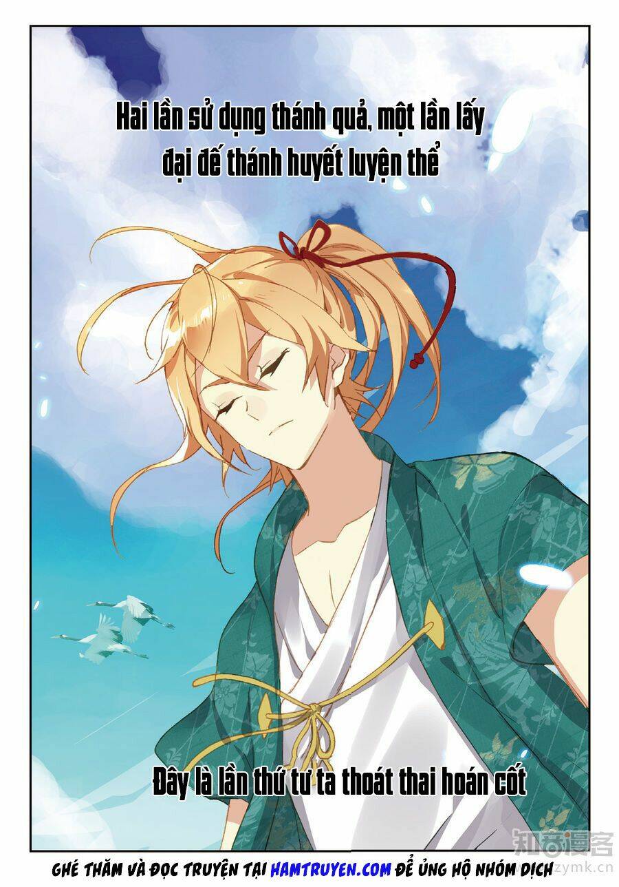 già thiên chapter 79 5