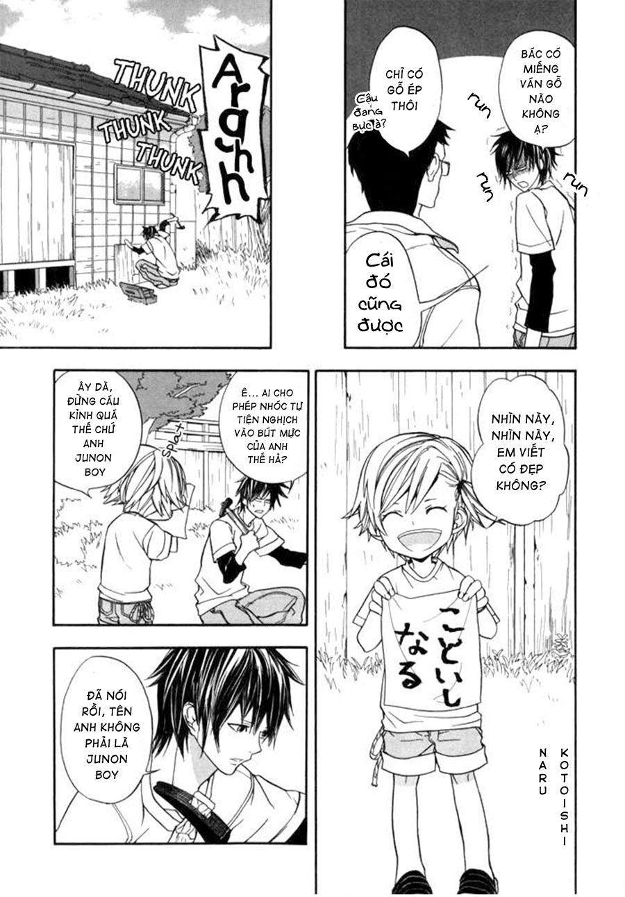 barakamon chapter 1 32