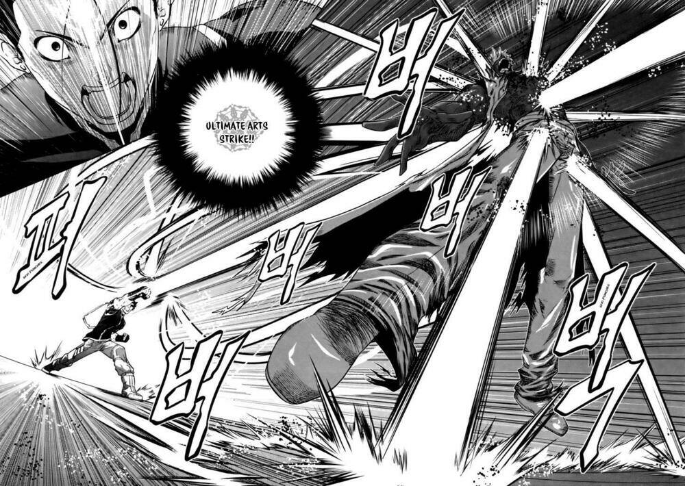 the legend of maian chapter 52 22