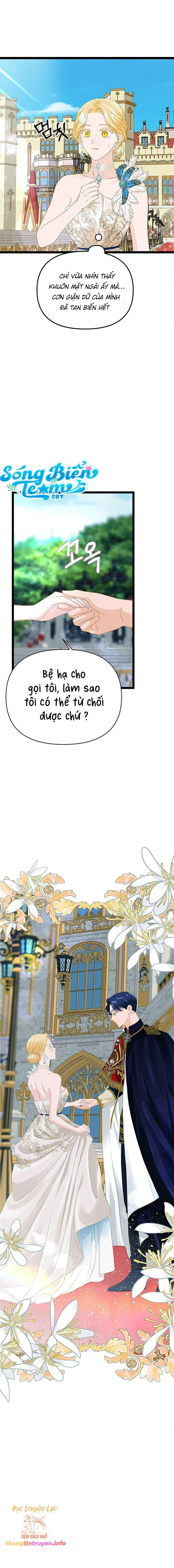 [ 18+ ] bệ hạ đã thay đổi rồi! chapter 14 24