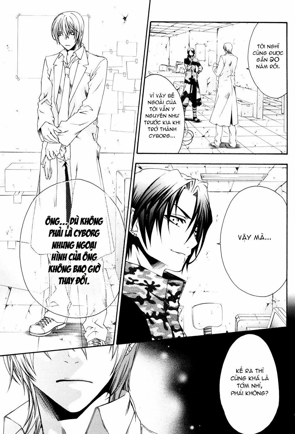 mother keeper chapter 13 20