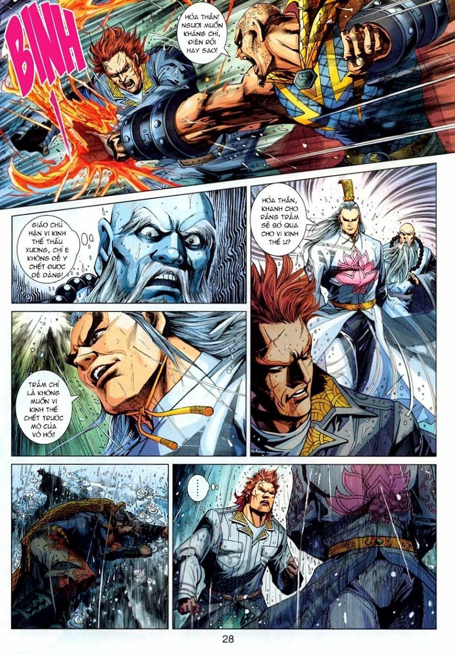 Tân Tác Long Hổ Môn Chapter 306 - Trang 27