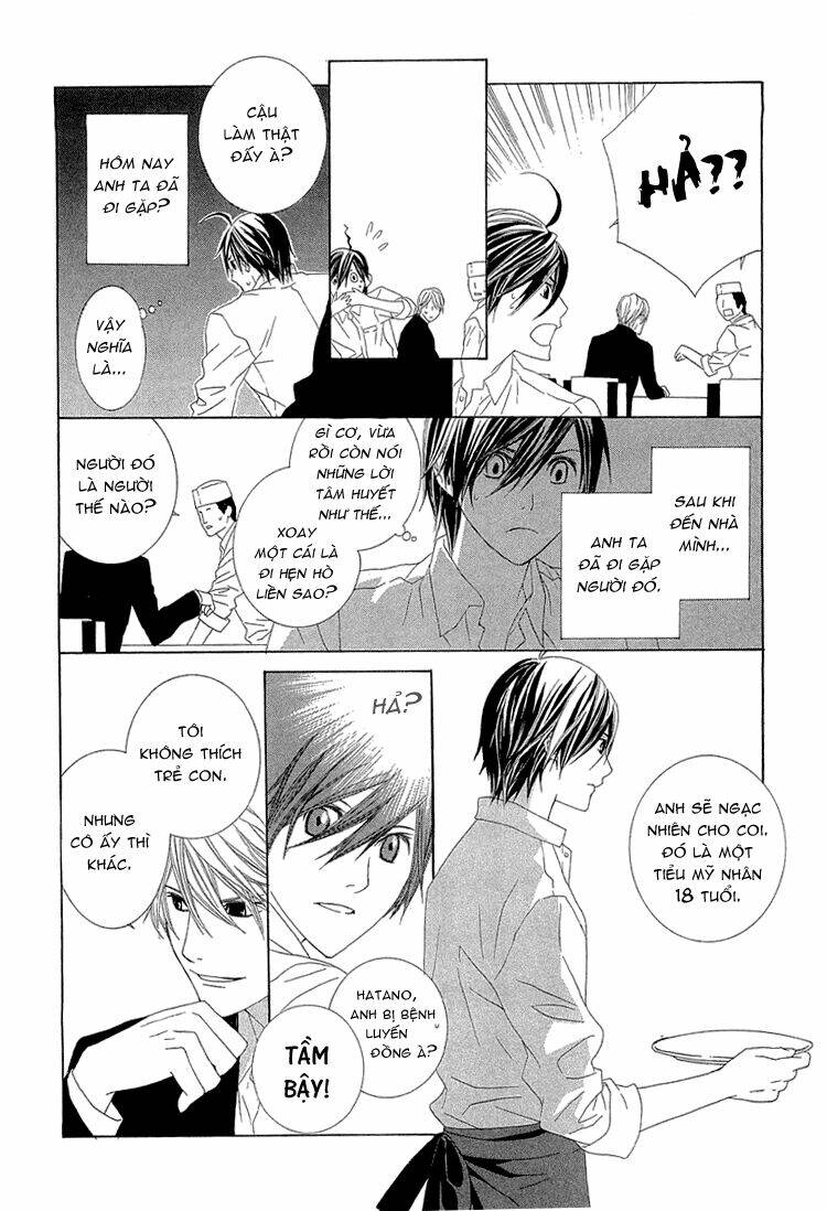 hanamai koeda de aimashou chapter 2 16