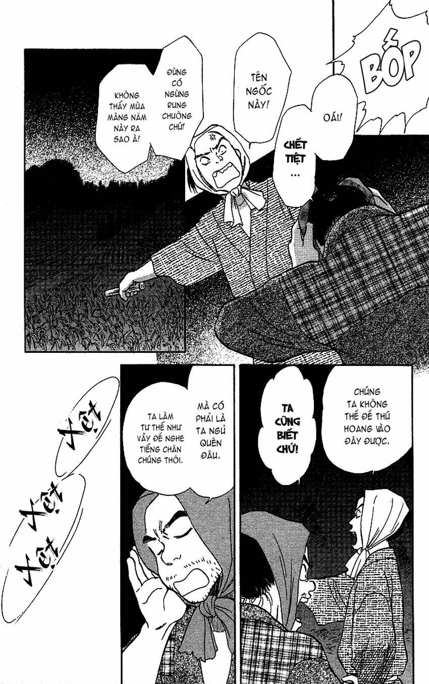 ugetsu monogatari chapter 2 6