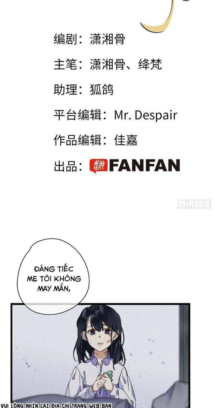 thỉnh quân nhập quái chapter 33 3