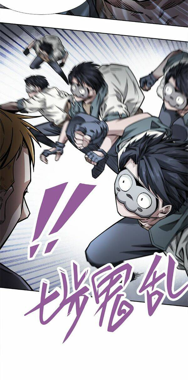 dạ thị chi vương chapter 5 8