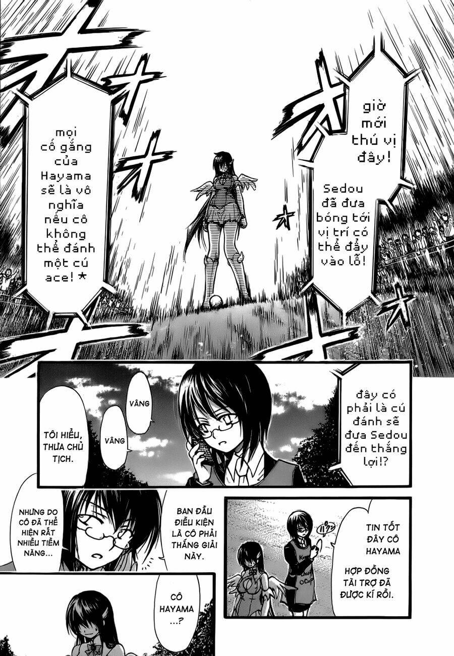 he~nshin!! - sonata birdie rush chapter 2 27