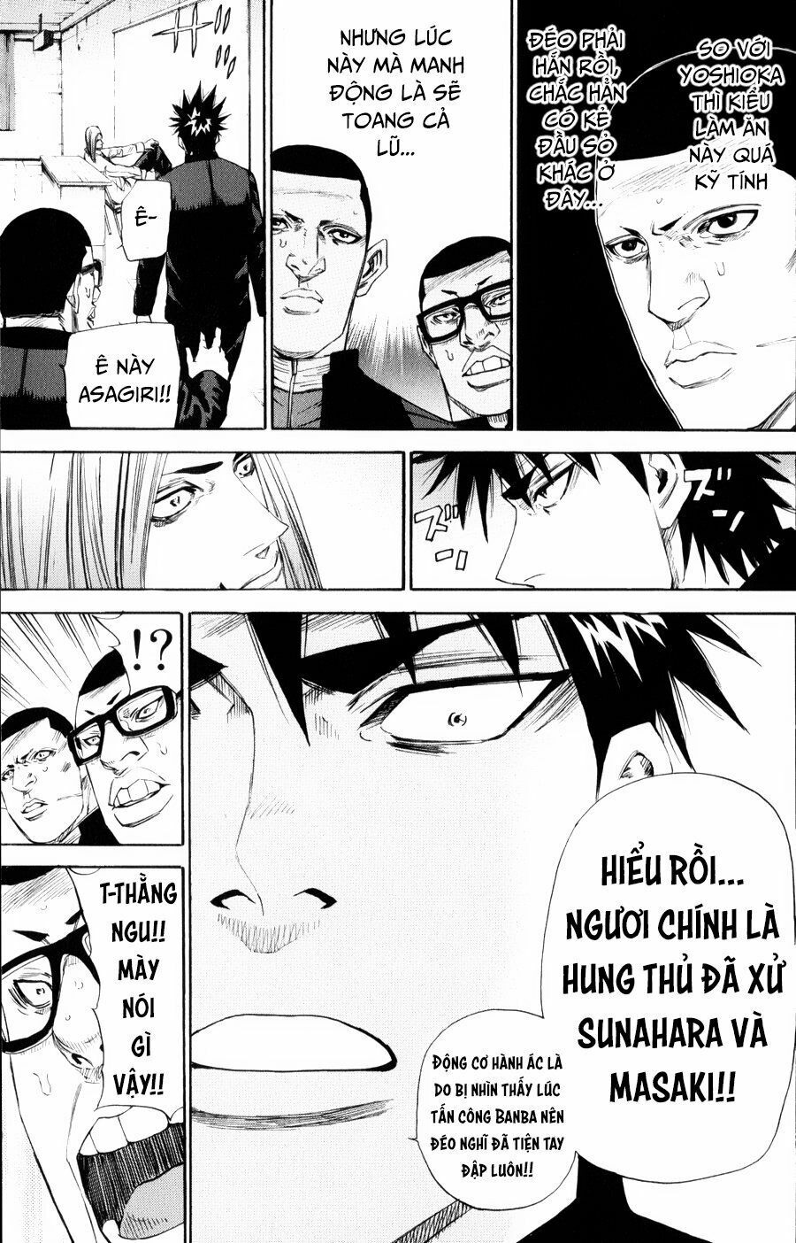 a-bout! chapter 134 3