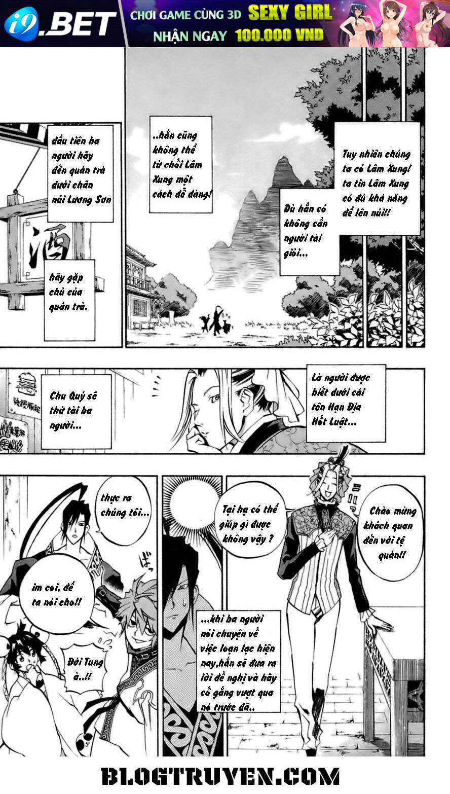 akaboshi - ibun suikoden chapter 12 11