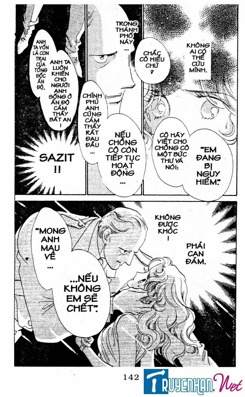 magnolia waltz chapter 8 14