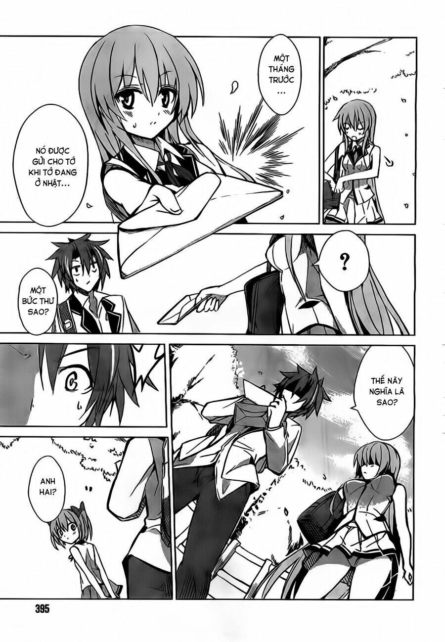 tora kiss - a school odyssey chapter 2 11