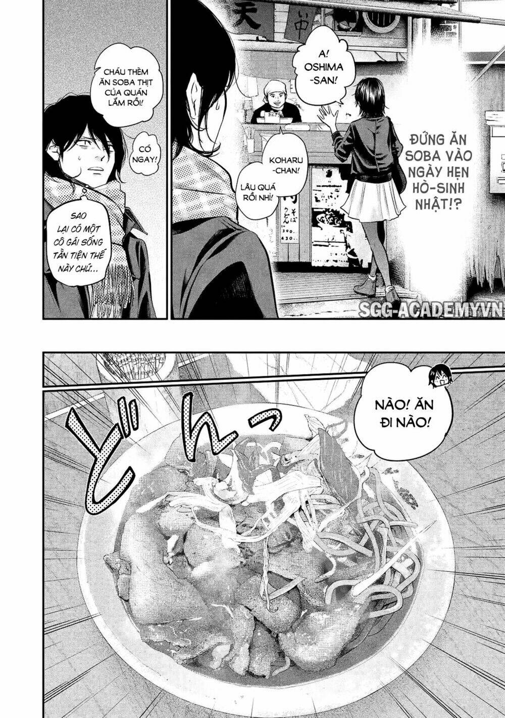 đạo luật nhiều vợ chapter 73 11