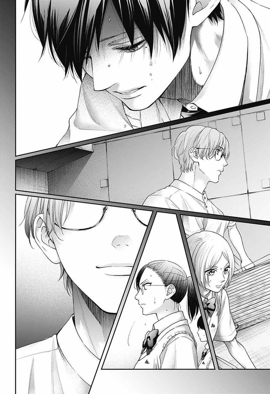 kono oto tomare! chapter 112 24