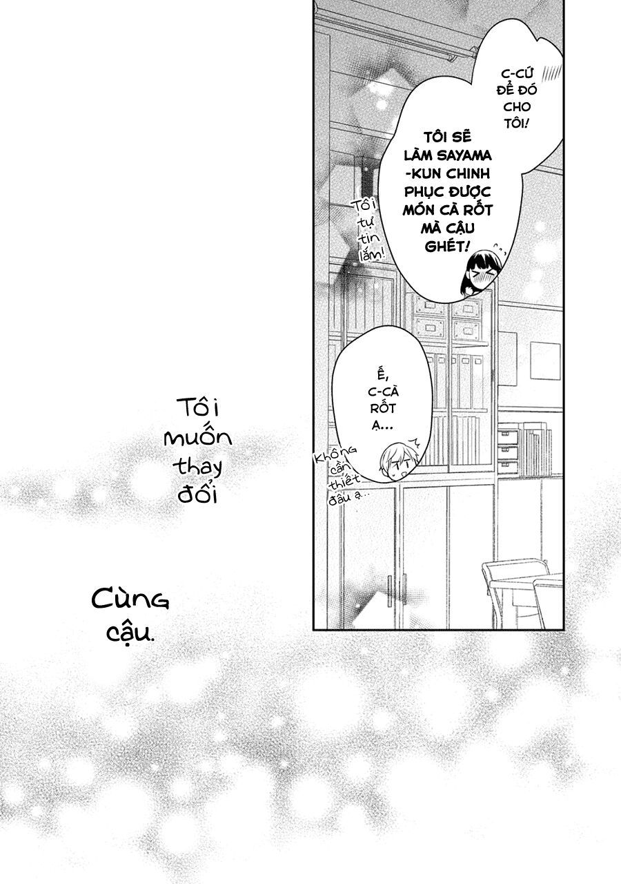 kirai ni narimasu, sayama-kun! chapter 6 21