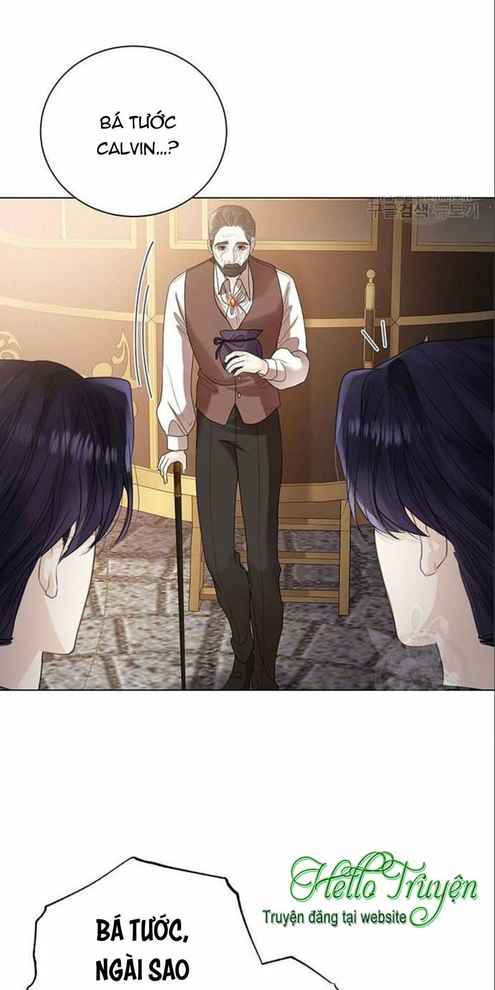 tôi sẽ từ bỏ vị trí hoàng hậu chapter 12 61