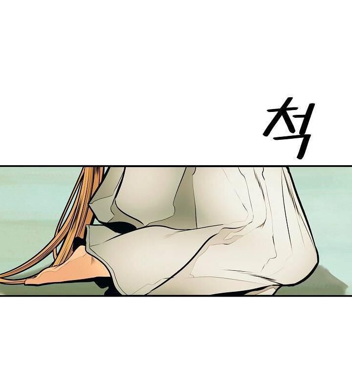 bất bại chân ma chapter 49 9