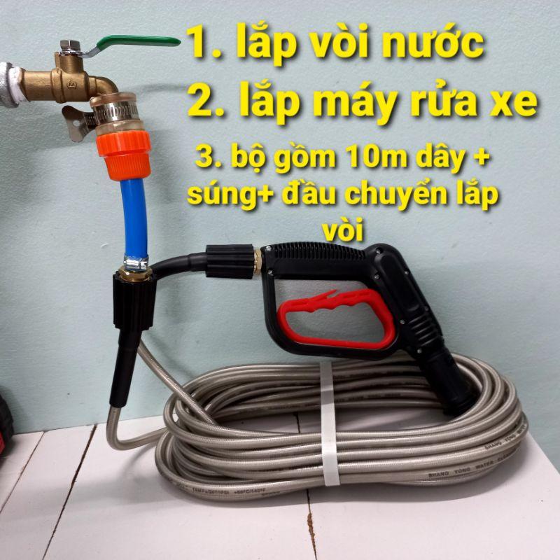 Dây rửa xe cho máy áp lực cao và lắp vào vòi nước