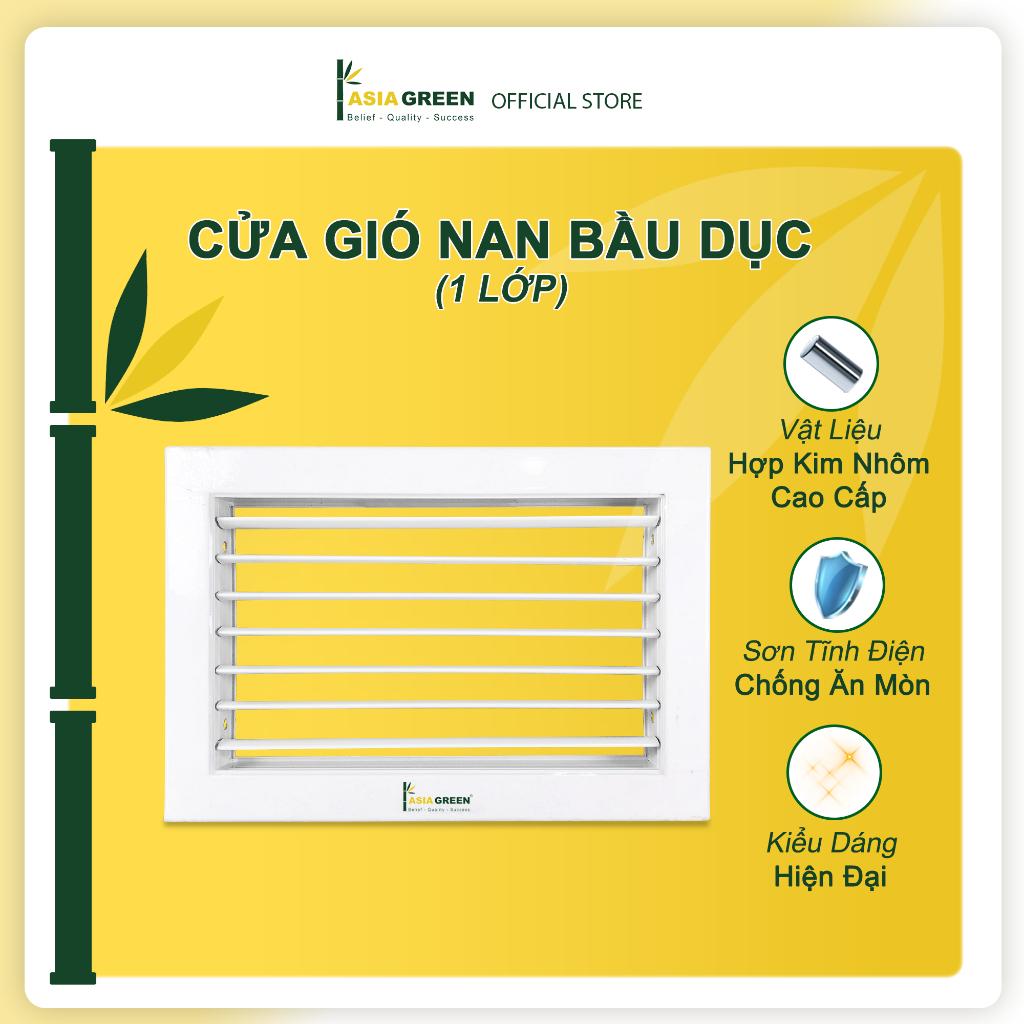 Asia Green - Cửa Gió Nan Bầu Dục, Miệng Gió Nan Thẳng, Hợp Kim Nhôm Cao Cấp Hàng chính hãng (Bao Gồm VAT)